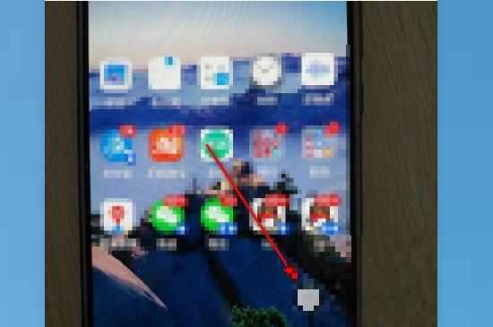 华为P10的辅助触控的小圆点在哪设置(华为p10虚拟按键小圆圈怎么开启) 华为P10的辅助触控的小圆点在哪设置(华为p10虚拟按键小圆圈怎么开启)