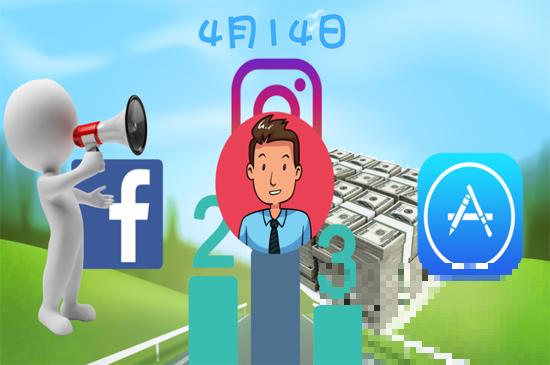 ig是什么软件(Instagram) ig是什么软件(Instagram)