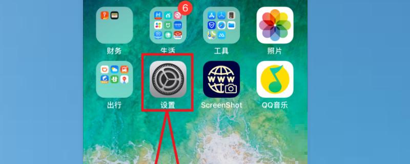 苹果怎么换自定义铃声(苹果13怎么换自定义铃声)