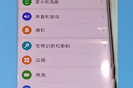 华为p40pro怎么锁屏(华为p40pro怎么锁屏显示步数) 华为p40pro怎么锁屏(华为p40pro怎么锁屏显示步数)