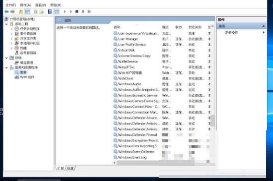 电脑声卡坏了怎么办(电脑声卡损坏了怎么样才有声音) 电脑声卡坏了怎么办(电脑声卡损坏了怎么样才有声音)