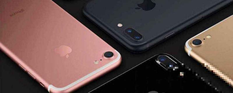 苹果8不知道的炫酷功能(苹果8有什么隐藏功能)