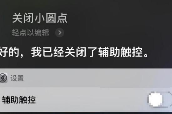 苹果xs不知道的炫酷功能(苹果xs有啥特殊功能) 苹果xs不知道的炫酷功能(苹果xs有啥特殊功能)