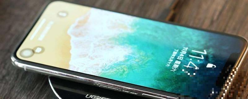 苹果xs不知道的炫酷功能(苹果xs有啥特殊功能)