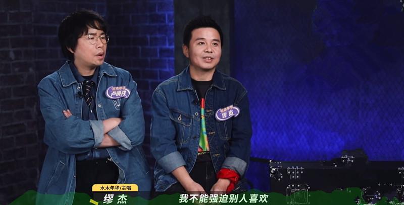 缪杰，缪昌武(缪兵 江西)