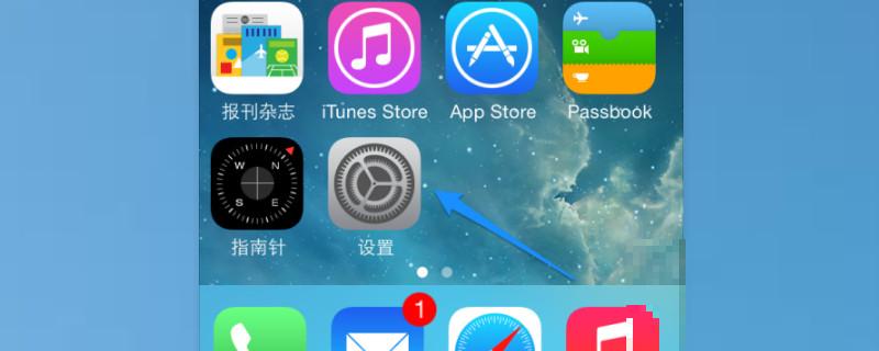 voiceover怎么强制关闭(voiceover怎么强制关闭ipad)