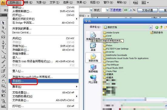 jpg图片转换成pdf(jpg图片转换成pdf免费) jpg图片转换成pdf(jpg图片转换成pdf免费)