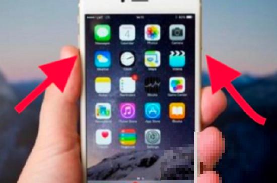 苹果手机出现一个黑点一直在转,关不了机怎么办(苹果手机黑屏关不了机一直转圈怎么办?) 苹果手机出现一个黑点一直在转,关不了机怎么办(苹果手机黑屏关不了机一直转圈怎么办?)