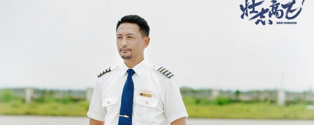 电视剧壮志高飞有哪些演员(壮志高飞电视剧情介绍)