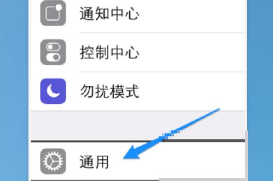 voiceover怎么强制关闭(voiceover怎么强制关闭ipad)