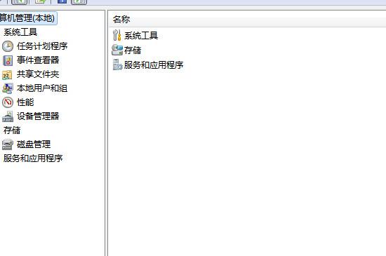 电脑声卡坏了怎么办(电脑声卡损坏了怎么样才有声音) 电脑声卡坏了怎么办(电脑声卡损坏了怎么样才有声音)