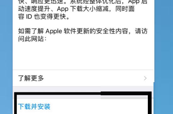 苹果手机出现一个黑点一直在转,关不了机怎么办(苹果手机黑屏关不了机一直转圈怎么办?) 苹果手机出现一个黑点一直在转,关不了机怎么办(苹果手机黑屏关不了机一直转圈怎么办?)