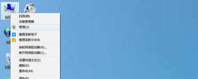 电脑声卡坏了怎么办(电脑声卡损坏了怎么样才有声音)