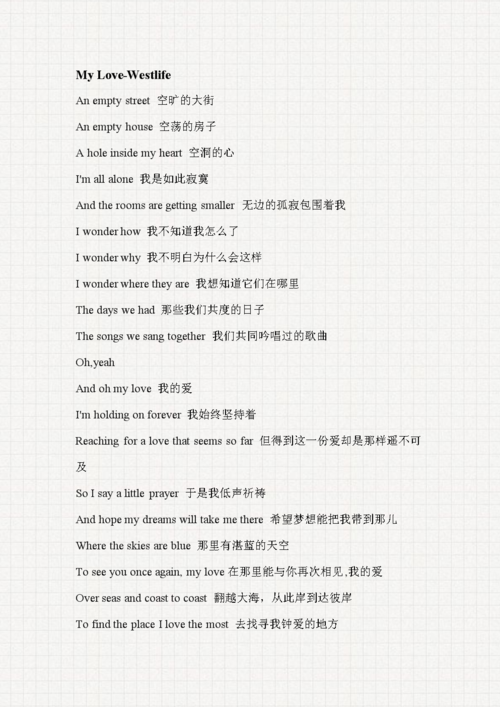 胡蓓蔚，胡蓓蔚身高体重(胡蓓蔚的老公)