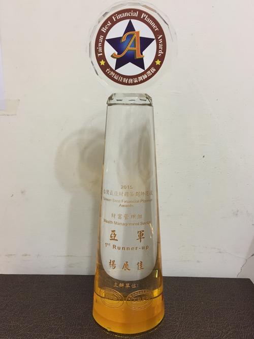 黄胜楠，王一鸣(黄一鸣图片)