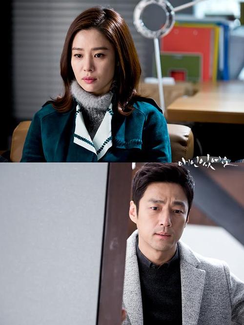 金贤珠,苏志燮老婆(金智媛苏志燮)