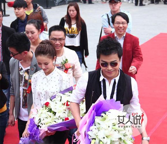 佟丽娅言承旭结婚 元宇