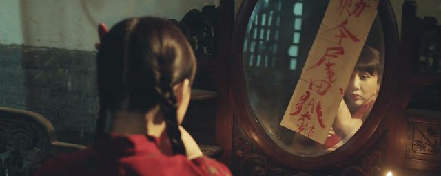 七月半2前世今生的简介(七月半2之前世今生剧情介绍)