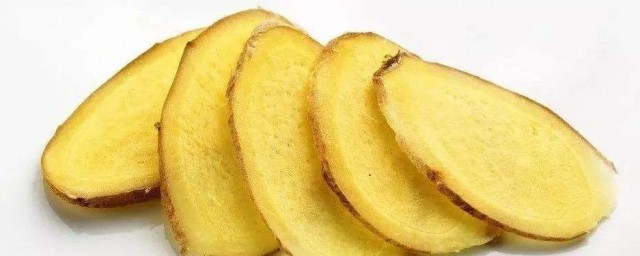 生姜涂脸能祛痘吗(用生姜擦脸能去痘痘吗)