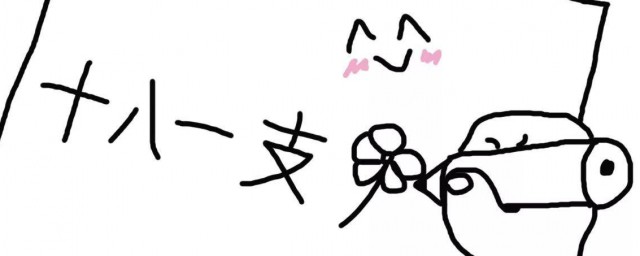 关于18岁的文案(关于18岁的文案积极上进)