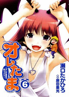 h动漫有什么,啦啦啦在线动漫播放