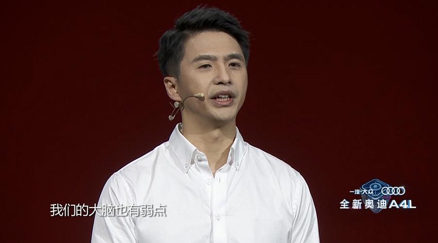 魏坤琳,魏坤琳为什么叫叨叨魏(魏坤琳为什么叫dr魏)