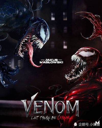 毒液片尾彩蛋,毒液打得过灭霸吗(毒液结尾的彩蛋你看懂了吗)