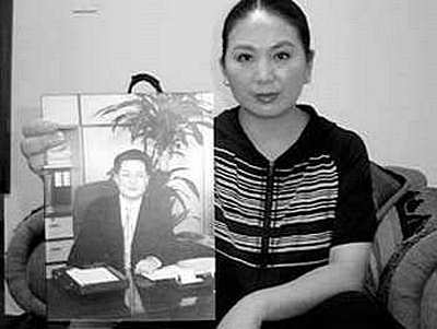 刘汉前妻杨雪,刘汉老婆杨雪(刘汉的前妻杨雪)