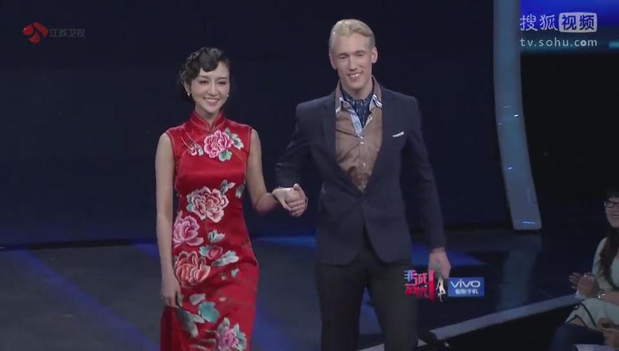 张丹丹牵手成功视频，非诚勿扰丁东(非诚勿扰张丹丹被谁牵走)