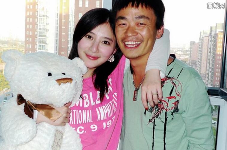 王宝强老婆 元宇宙bo