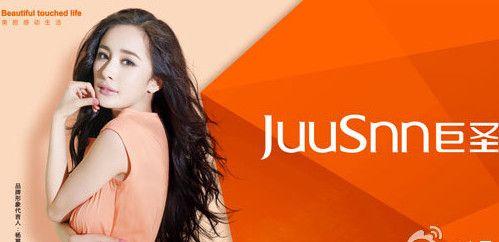 明星代言费,明星代言费价目表20(明星代言费大概多少)