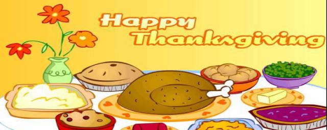 感恩节介绍(感恩节介绍ppt)