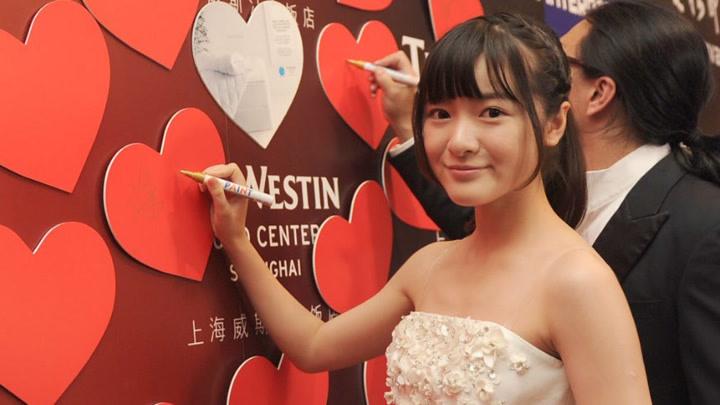 徐娇图片 元宇宙bod