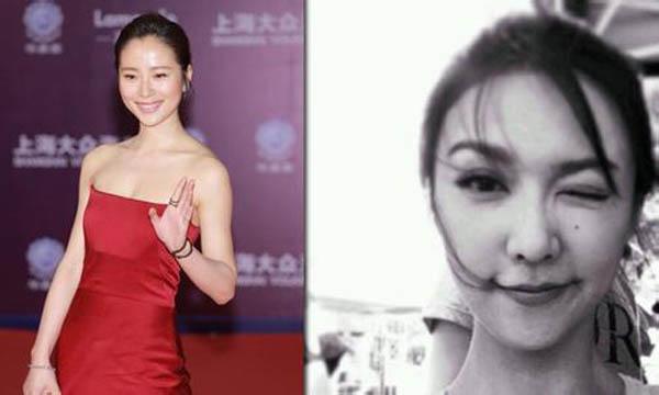 方大同薛凯琪 元宇宙b