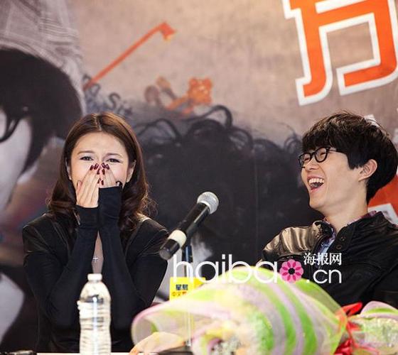 方大同薛凯琪 元宇宙b