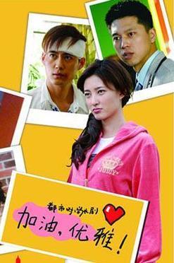 贺丹丹老公，王翊丹 老公是谁