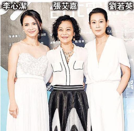 王靖雄，郭书瑶(王靖雄年龄)