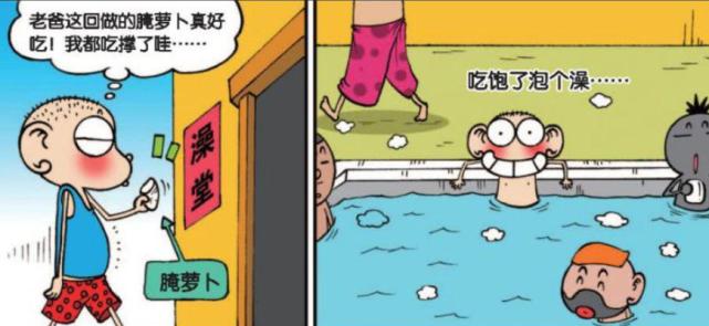 哄女朋友的睡前污小故事,给媳妇讲 哄女朋友的睡前污小故事,给媳妇讲