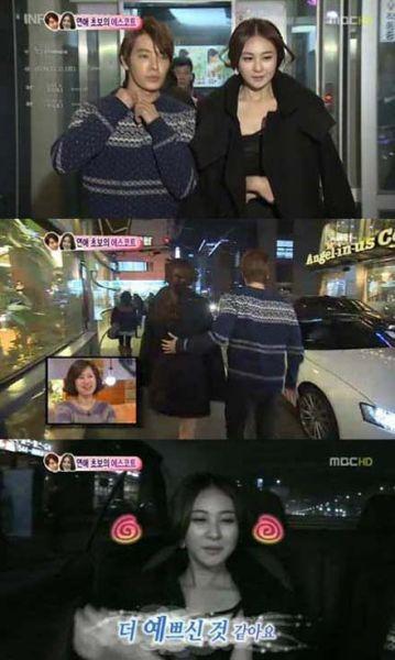 李东海孙恩书,李东海陈意涵(李东海孩子)