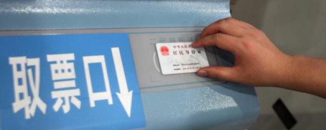 千万别记错了(万一我记错了怎么办)