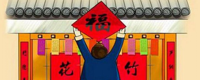 如何分清上下联(怎样分清上下联)