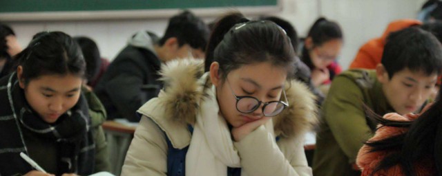 高一补课有没有用(高一补网课有用吗)