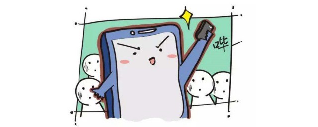 国际漫游和国际长途并不同(国际长途漫游什么意思)