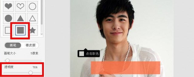 现在就为你解决问题(那是你的问题,你需要自己解决)