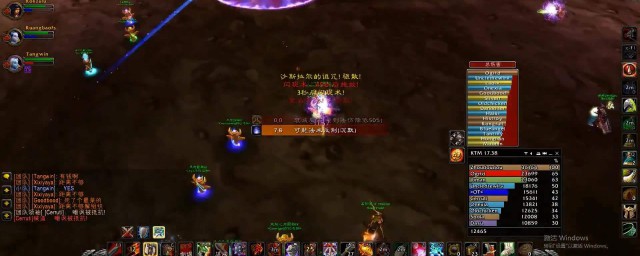 mc猎人天赋(猎人玩什么天赋)