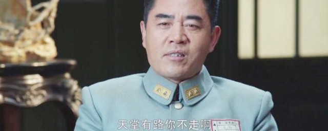 信者无敌中的范天喜是真有其人吗(信者无敌范天喜是云雀吗)