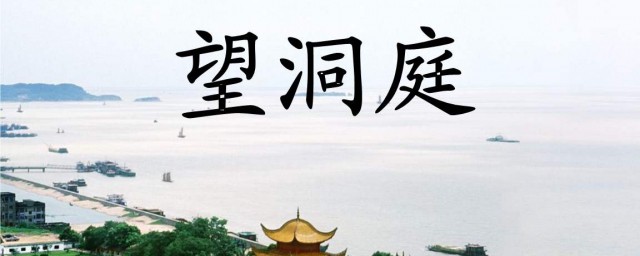 以及这首诗的原文内容是什么(这首诗里面的)