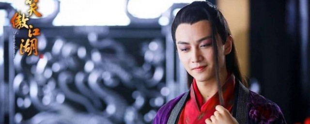 林平之是谁(林平之是谁杀的)