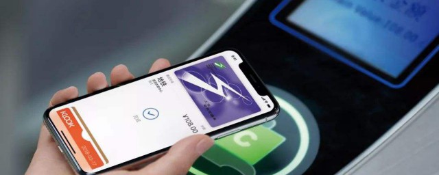 教你如何使用手机绑定公交卡(怎么样在手机上绑定公交卡)