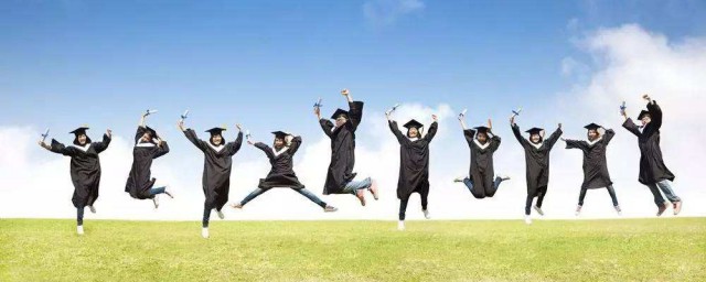 共勉这个词出自哪里(共勉的词语)